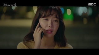 قسمت سوم سریال کره ای گوکدو: فصل خدا Kokdu: Season of Deity 2023+زیرنویس فارسی با بازی کیم جونگ هیون و ایم سو هیانگ