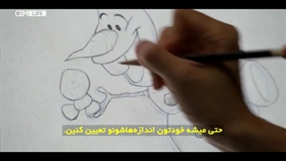 مستند دفتر نقاشی قسمت 2