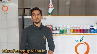 سم کنفیدور و نحوه مصرف آن