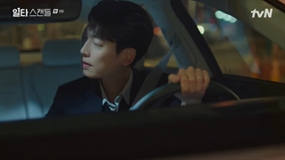 سریال Crash Course in Romance 2023قسمت8بازیرنویس (اصلاح نقص فنی فایل)