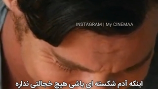 دنیا همه رو میشکنه ؛_آدمای خیلی خوب، مهربون، شجاع_همه رو میشکنه