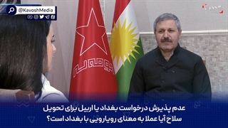 عضو کومله : از زمان صدام در عراق مستقر شده‌ایم و برای تشکیل حکومتی فدرال در کردستان ایران تلاش می‌کنیم