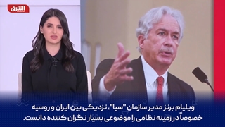 رئیس سیا : آخرین باری که اوکراین بودم به دلیل حملات پهپاد ایرانی مجبور شدم ۶ ساعت در پناهگاه باشم!