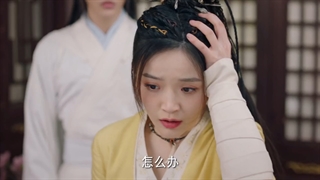 سریال چینی هی سلام 2023 Hello There قسمت 15