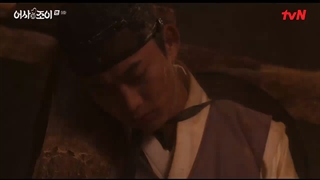 قسمت _9 سریال بازرس مخفی سلطنتی جوی + زیرنویس چسبیده Royal Secret Inspector Joy 2021 با بازی تکیون و کیم هه یون-720p