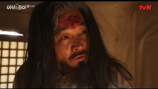 قسمت 16 سریال بازرس مخفی سلطنتی جوی_ (آخر) با زیرنویس فارسی(Royal Secret Inspector Joy 2021) با بازی تکیون و کیم هه یون-720p