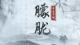 (معرفی)سریال چینی(خاطرات وندرلا)Wenderella’s Diary 2023+توضیحات