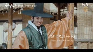 تیزر سریال شکوفایی جوانی ما +OurBloomingYouth 2023