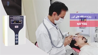 استابلایزر TBMویژه دستگاه های لیزر موهای زاید