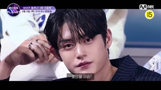 پیش نمایش قسمت دوم "boys planet"