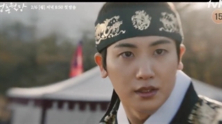 تیزر سریال شکوفایی جوانی ما (Our Blooming Youth 2023) با بازی پارک هیونگ شیک