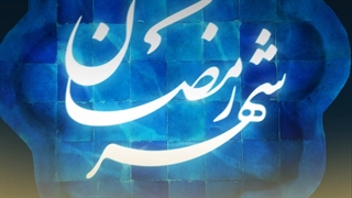 روزشمار | ۱۴ فروردین ۱۴۰۲