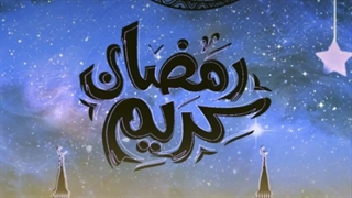 روزشمار | ۱۵ فروردین ۱۴۰۲