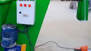 ماشین پرکن خاک در کیسه آماده