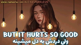 نایتکور Hurts So Good با زیرنویس فارسی و انگلیسی(درخواستی)
