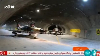رونمایی از پایگاه بزرگ زیرزمینی نیروی هوایی ارتش عقاب 44 در عمق زمین