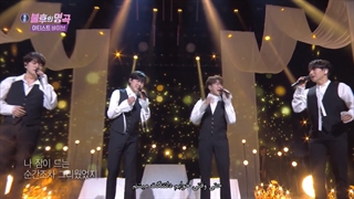 Farsi Sub Forestella_포레스텔라_As_I_Live_살다가