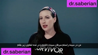 سرطان داشتن چه حسی داره؟؟