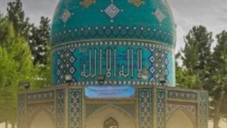 روزشمار | ۲۵ فروردین ۱۴۰۲