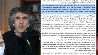 14011118: مقایسه عملکرد سیاست های آقای خامنه ای با آقای خاتمی