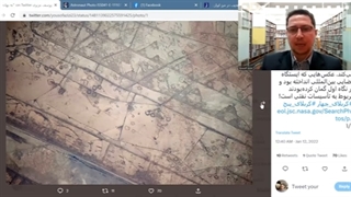 14011118: دژ دفاعی صدام یا میدان‌های نفتی در مرز شلمچه