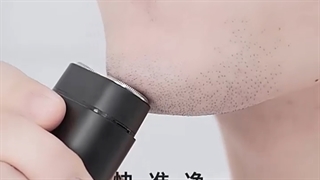 ریش تراش جیبی شارژی Elept