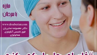 فاصله ها را کم کنیم»