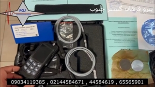 ضخامت سنج رنگ و پوشش ساخت روسیه سری K5