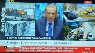 اردوغان مردم زلزله زده ترکیه را تهدید کرد!