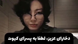 یه ورژن جدید از کوک...