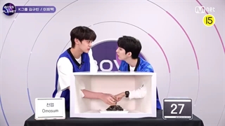 چالش حدس جعبه از "هویی" و "گیووین" در boys planet