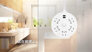 چند راهی برق و شارژر مدل U021