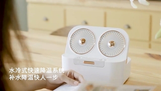 پنکه رومیزی شارژی ZAY-F005