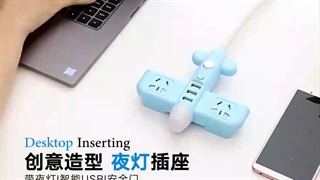 سه راهی برق فانتزی KJF