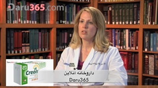 قرص پانکراتین چیست، نحوه مصرف و عوارض جانبی