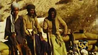 14011119: سوغات انگلیسی از دماوند - ایرنا