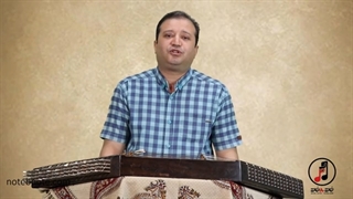 آموزش سنتور - آشنایی با نت های پوزیسیون دوم سنتور (سیمهای سفید)