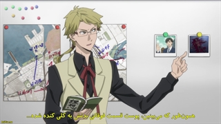انیمه Bungo stray dogs:season 4 قسمت 6 زیرنویس فارسی-انیمه سگ های ولگرد بانگو فصل چهارم قسمت ششم زیرنویس فارسی