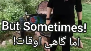 رویای شهرت ارمیس