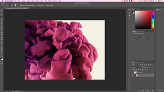 37.نحوه دریافت متن برای تعامل با جوهر و گیاهان در Photoshop CC