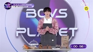 چالش یک دقیقه برای حمله از "هانبین" درboys planet