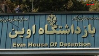 ازادی زندانیان سیاسی - اعلام جنگ به ایران - تیرگی روابط ترکیه و غرب