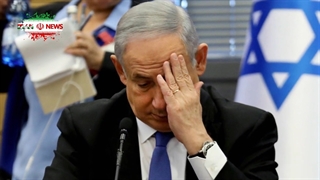 پیام رزمایش مشترک امریکا و اسرائیل برای ایران - ترس تانک لئوپارد از ژرانیوم 2