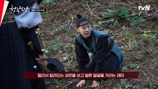 پشت صحنه قسمت های 1 و 2 سریال شکوفایی جوانی ما