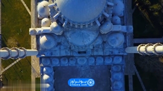 مسجد جامع آیا صوفیه  استانبول  ترکیه