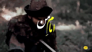 نشید هندی امام من