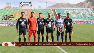 خلاصه بازی ون پارس اصفهان - شهرداری آستارا