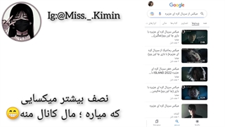 کپشن چک بشه...
