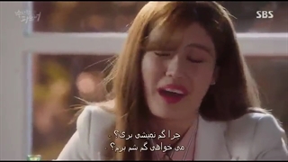 سریال Suspicious.Partner شریک مشکوک قسمت اول بازیرنویس فارسی چسبیده با بازی جی چانگ ووک