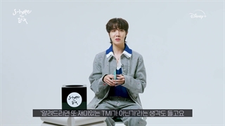 ویدئوی"What is in Jhope Box"به دنبال انتشار مستند "J-Hope In The Box" با زیرنویس فارسی